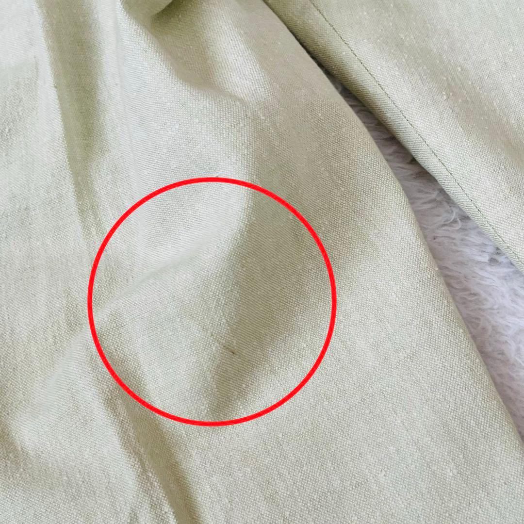 Tomorrowland Slacks