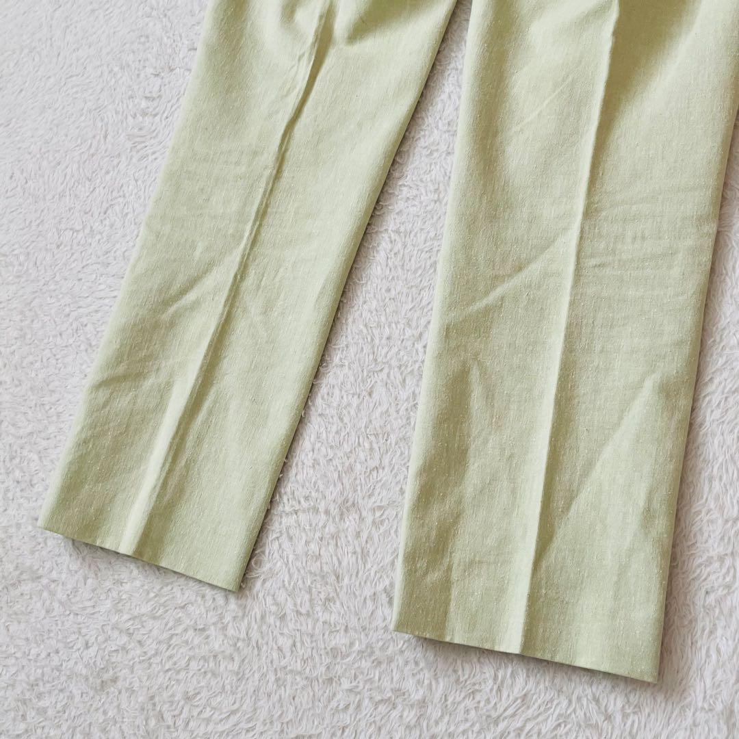 Tomorrowland Slacks