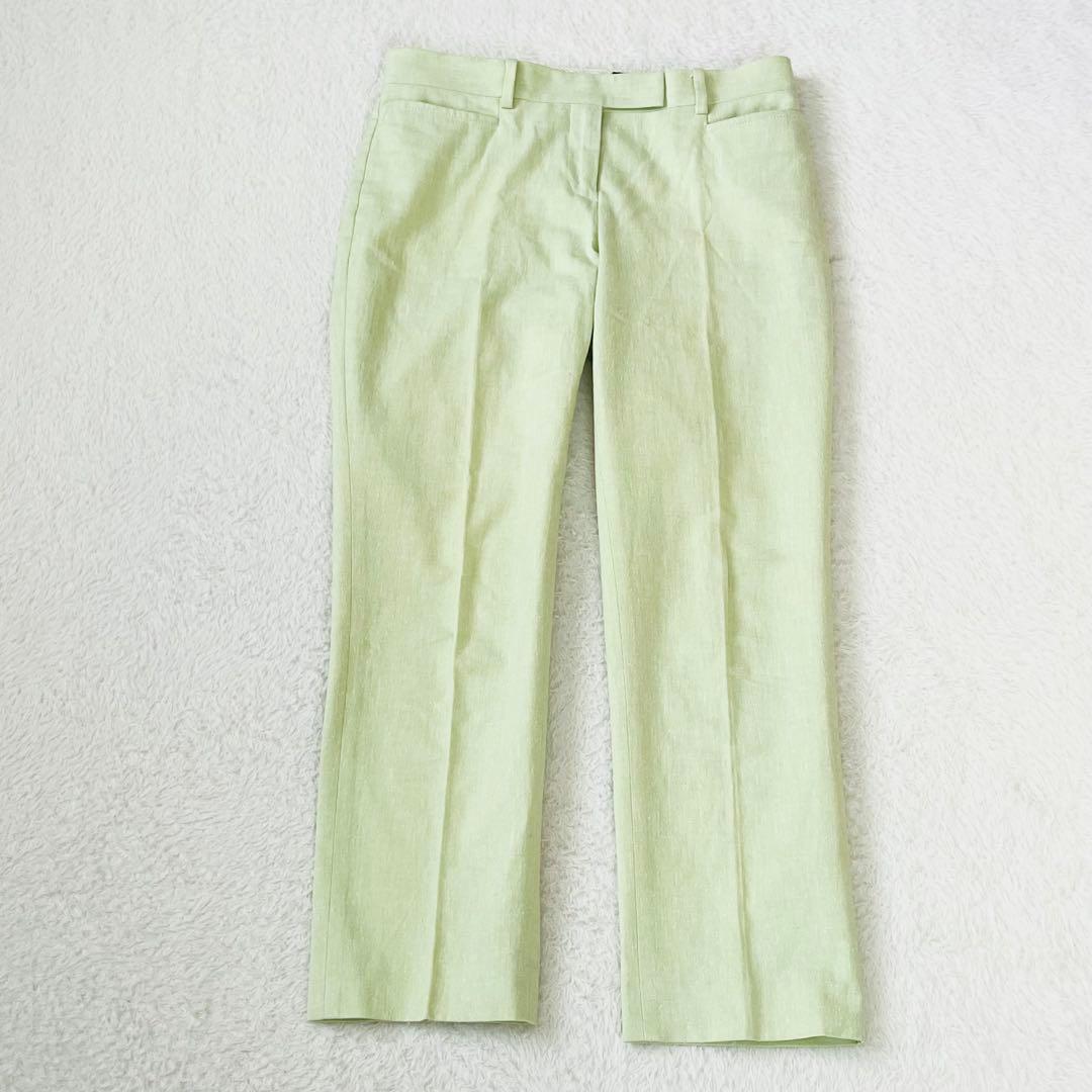 Tomorrowland Slacks