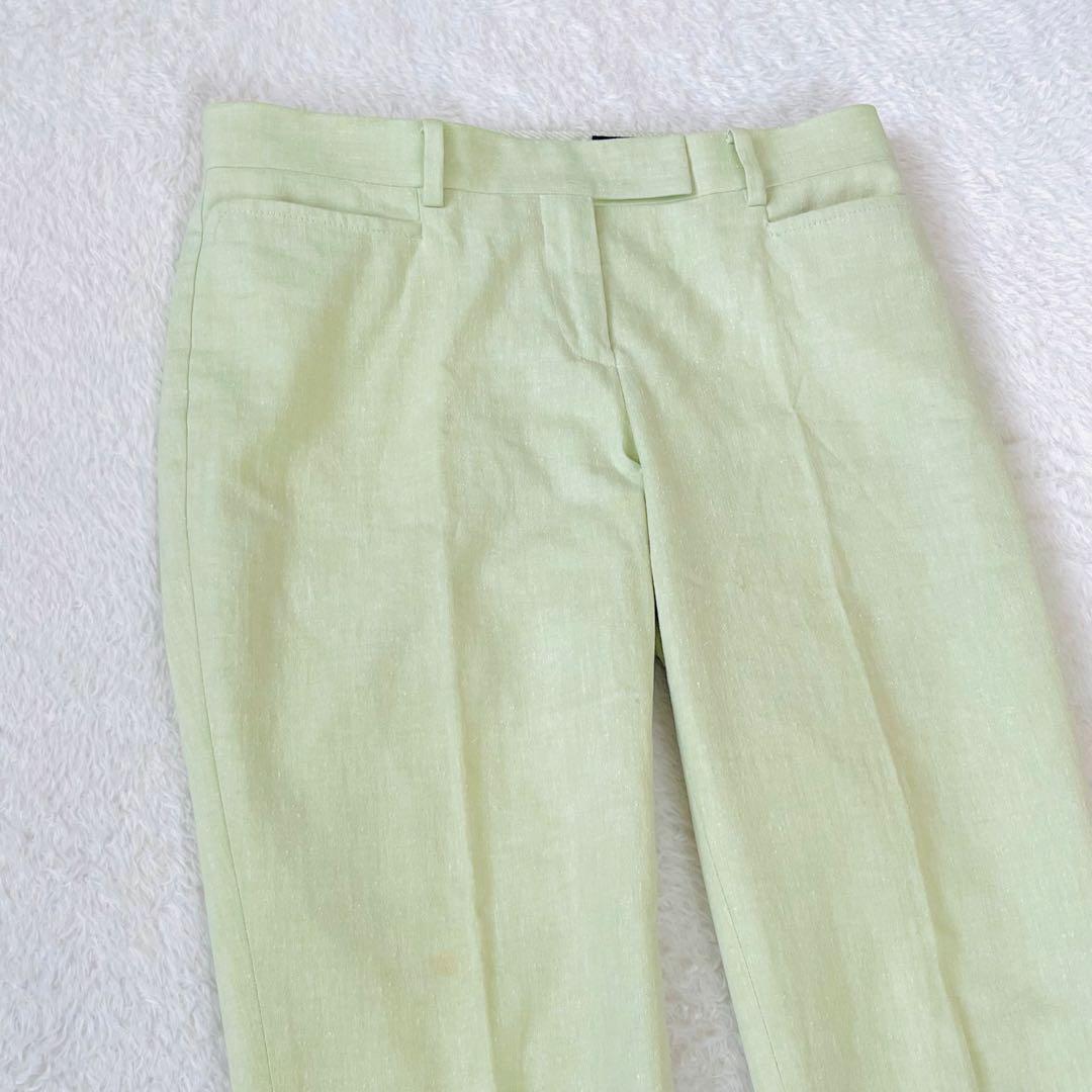 Tomorrowland Slacks