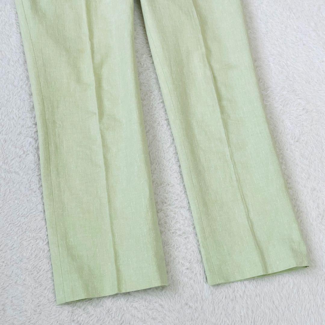 Tomorrowland Slacks
