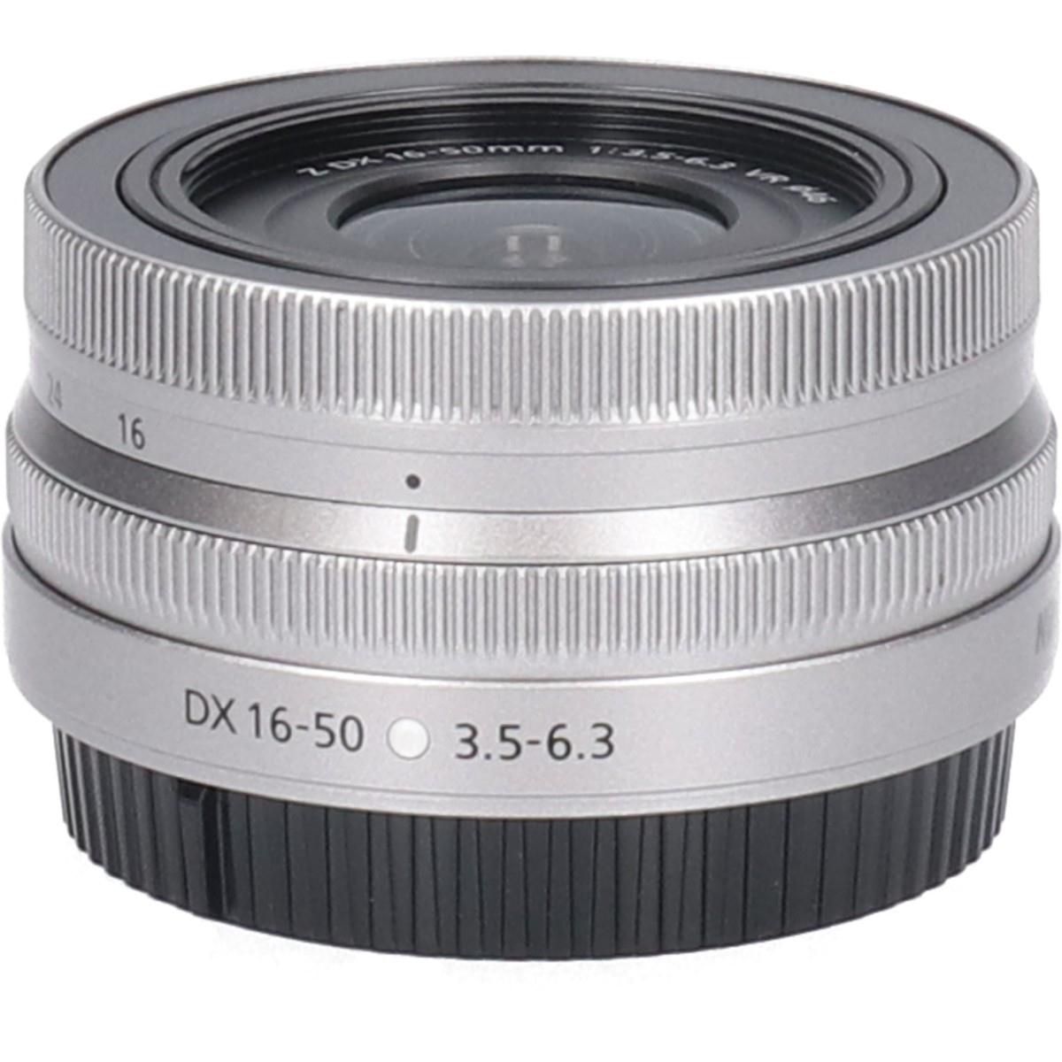 Nikon Lens (Single Focus)