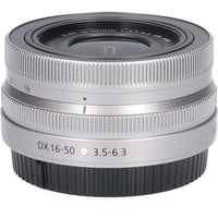Nikon Lens (Single Focus)