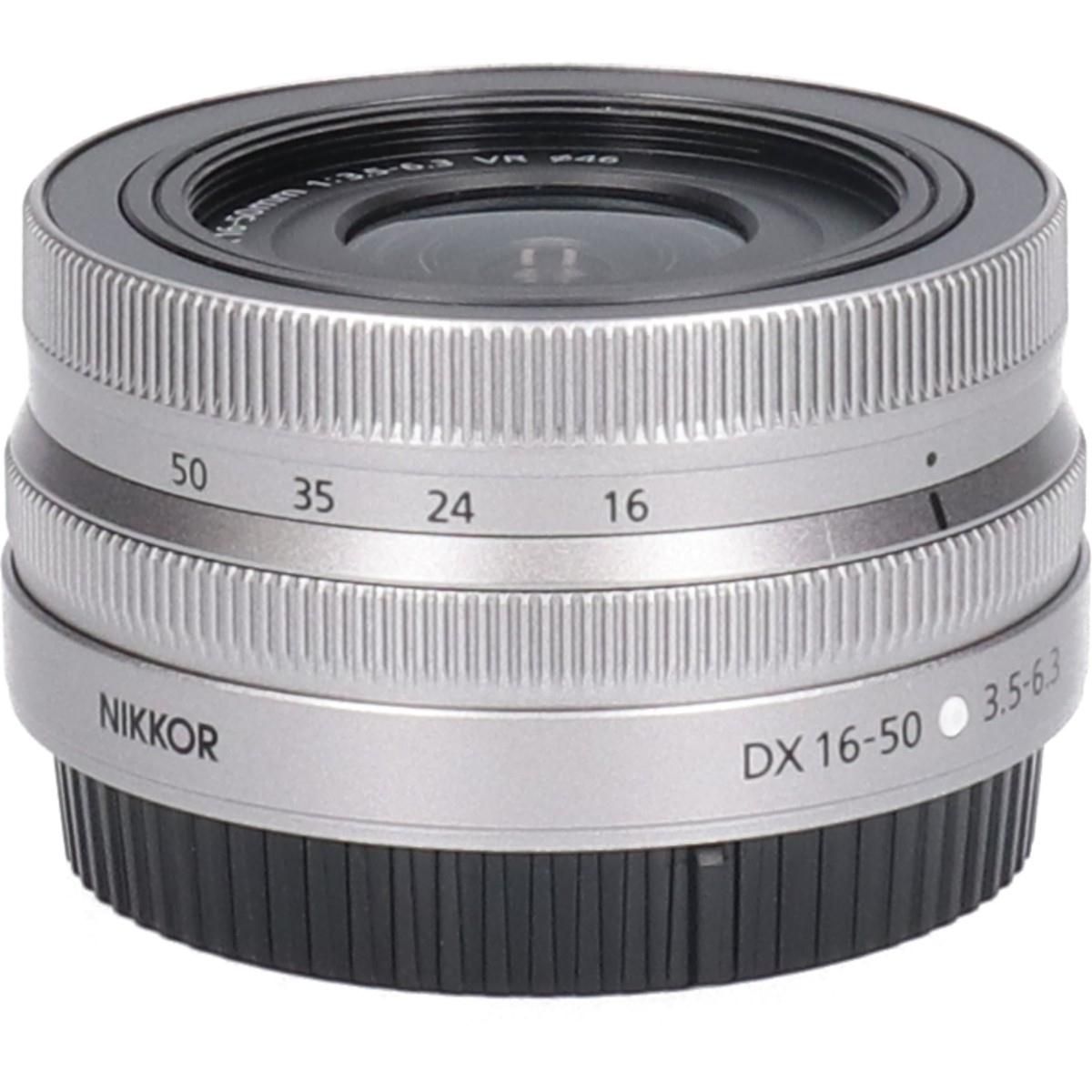 Nikon Lens (Single Focus)