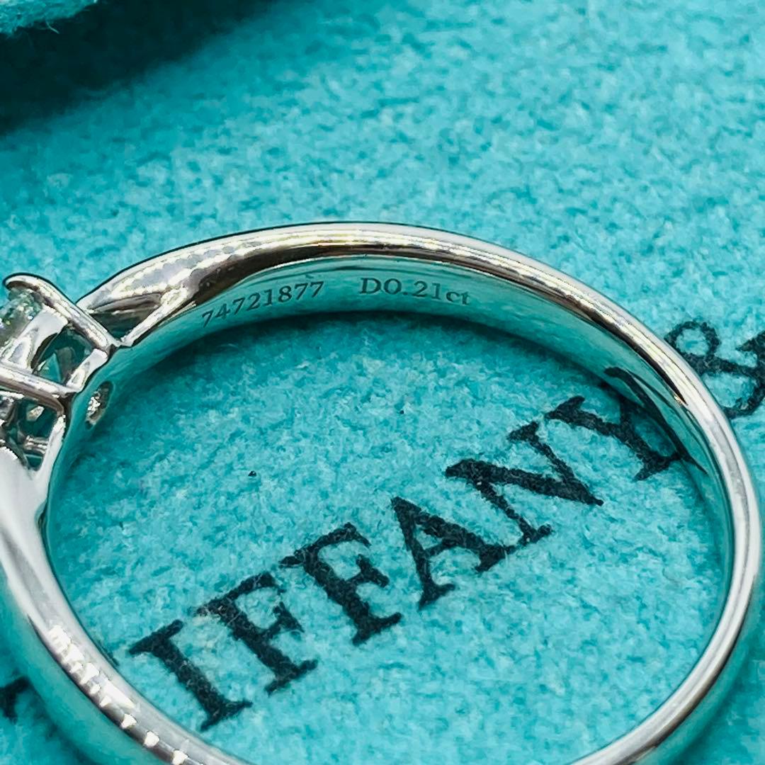 Tiffany Rings 0.21Ct