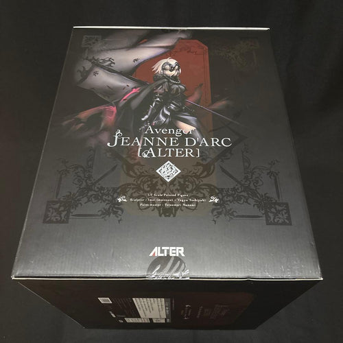 Alter Game Characters