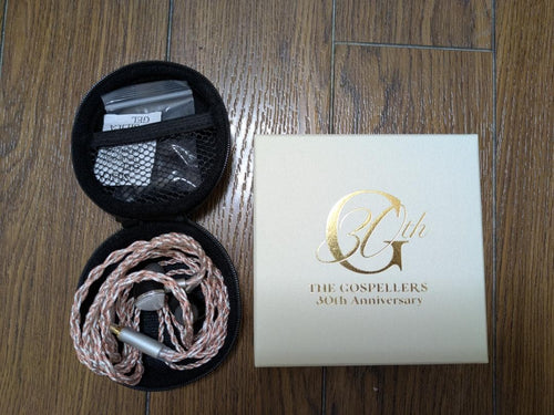 Earphone Cables 30
