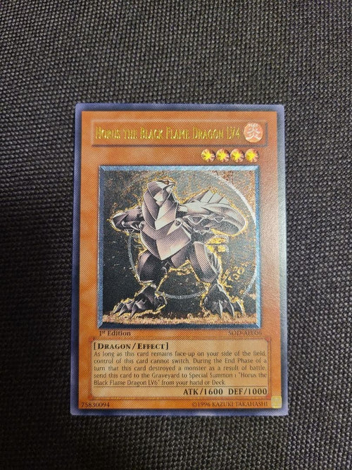 Yu-Gi-Oh! Ocg Duel Monsters (Japanese)
