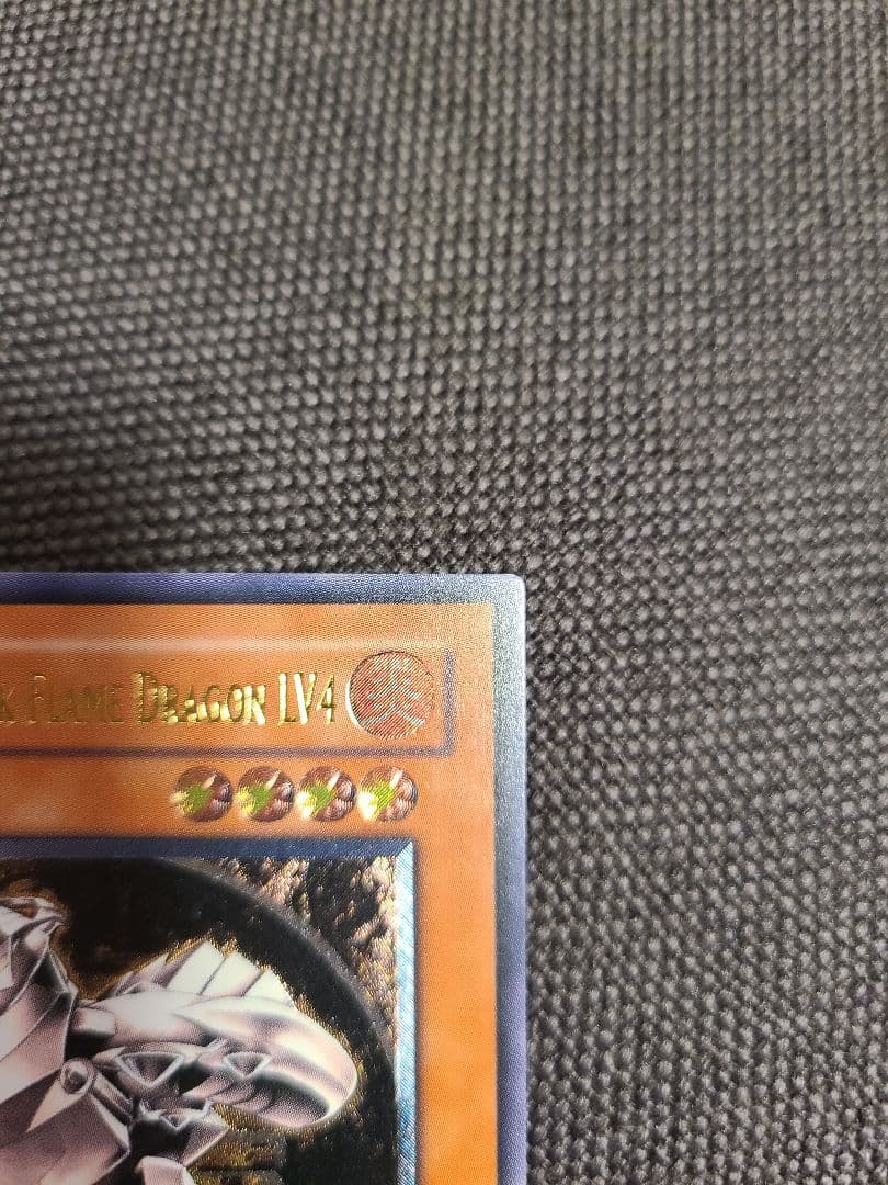 Yu-Gi-Oh! Ocg Duel Monsters (Japanese)