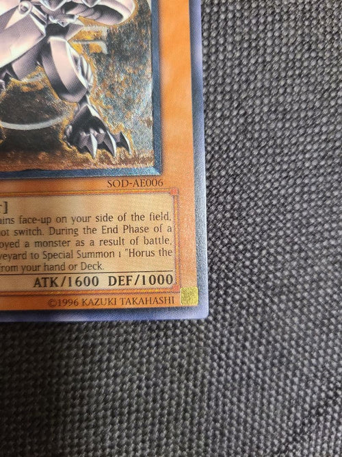 Yu-Gi-Oh! Ocg Duel Monsters (Japanese)