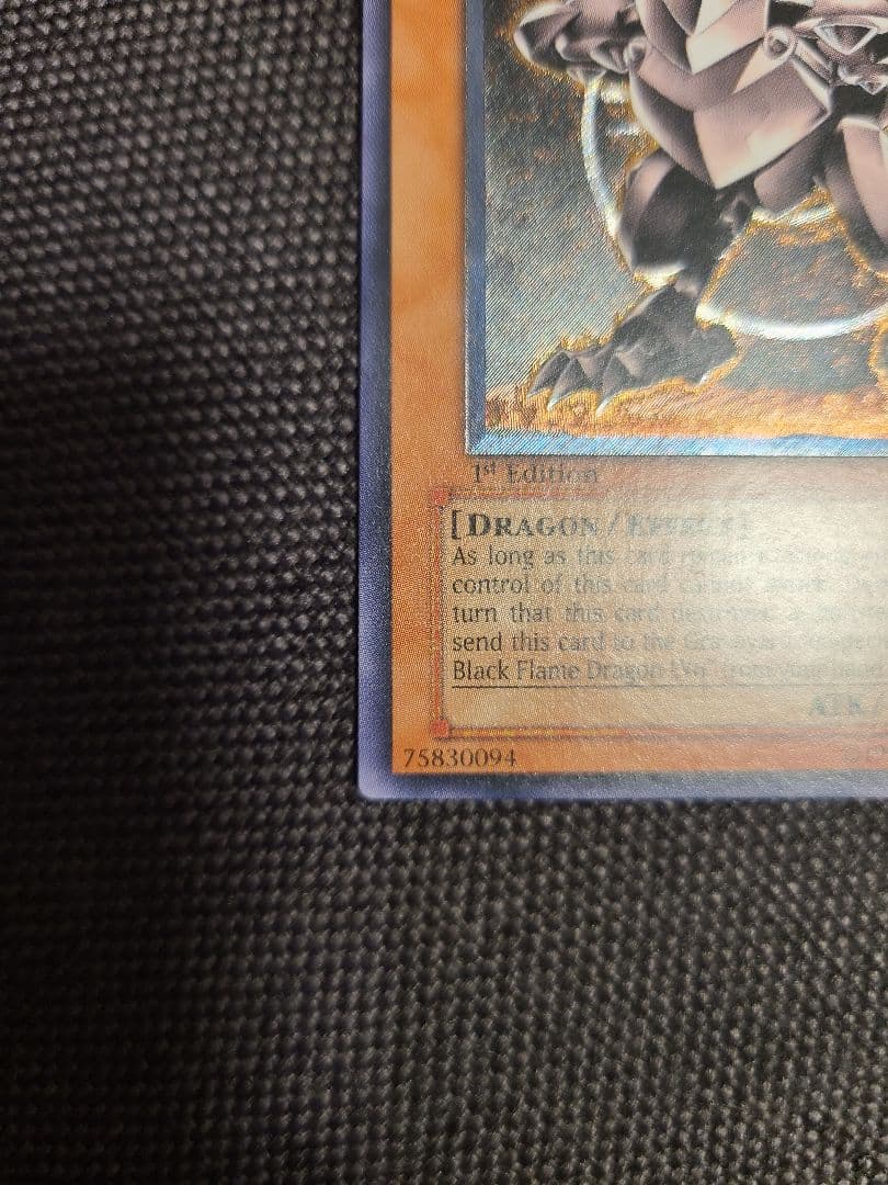 Yu-Gi-Oh! Ocg Duel Monsters (Japanese)
