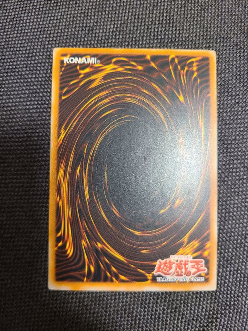 Yu-Gi-Oh! Ocg Duel Monsters (Japanese)