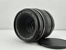 Mamiya Prime Lenses Sekor Macro C F4