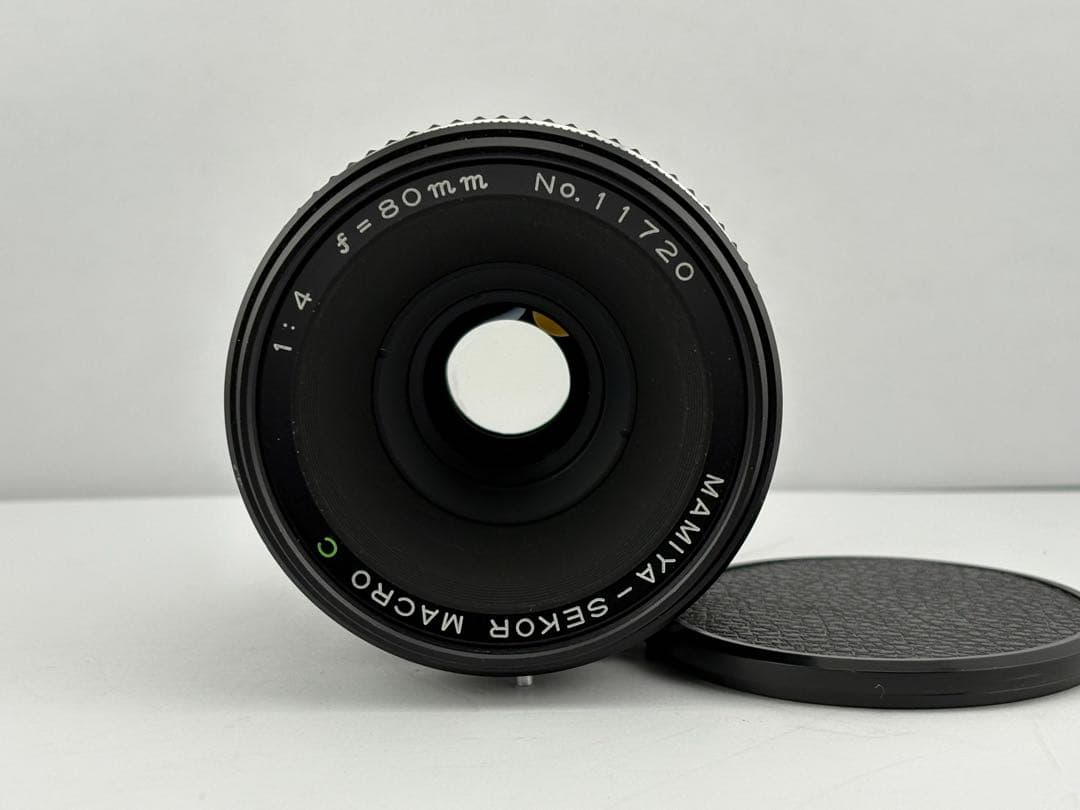 Mamiya Prime Lenses Sekor Macro C F4
