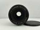 Mamiya Prime Lenses Sekor Macro C F4