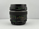 Mamiya Prime Lenses Sekor Macro C F4
