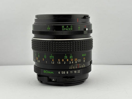 Mamiya Prime Lenses Sekor Macro C F4