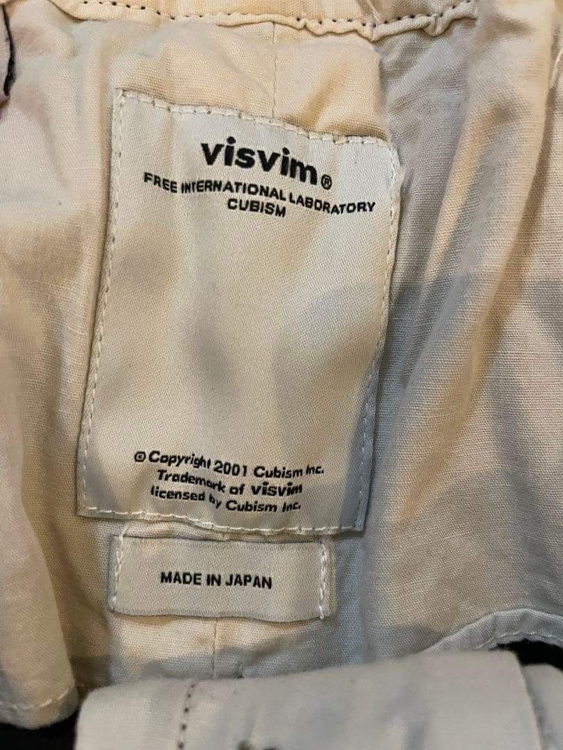 Visvim Chino Pants 4