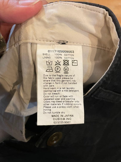 Visvim Chino Pants 4