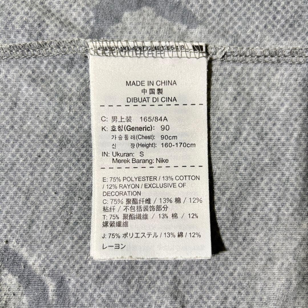 Nike T-Shirts 2015S S/S Tee Y2K T Camo