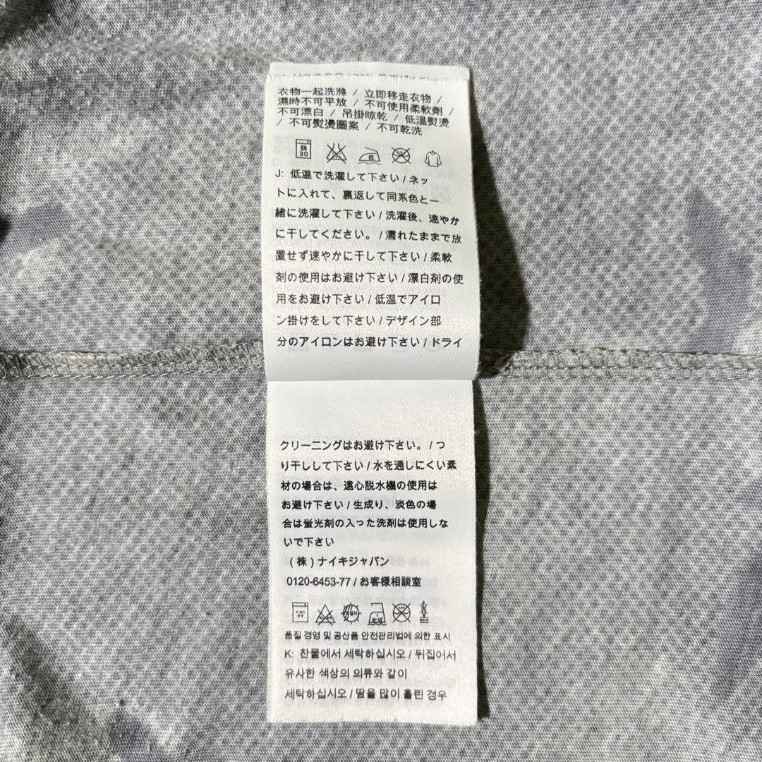 Nike T-Shirts 2015S S/S Tee Y2K T Camo