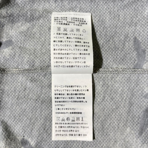 Nike T-Shirts 2015S S/S Tee Y2K T Camo