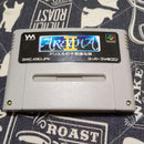 Games Aretha Ii
