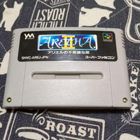 Games Aretha Ii