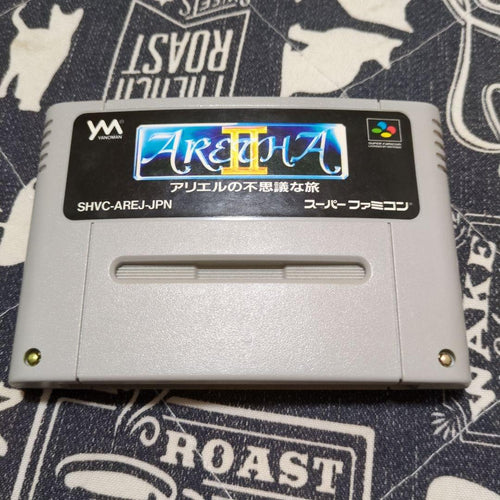 Games Aretha Ii