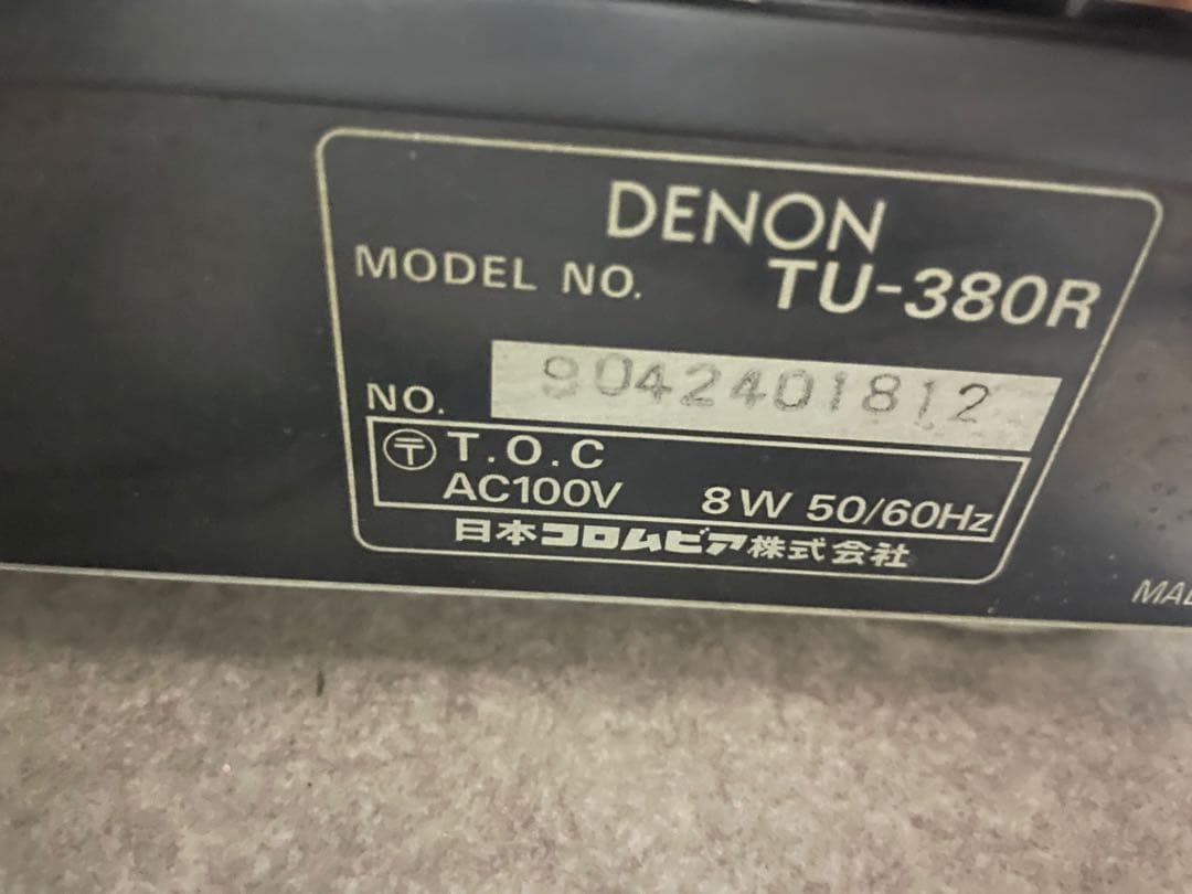 Denon Others Pma-390 Tu-380R