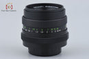 Lens (Single Focus) Pentacon Auto F/1.8 Mc M42