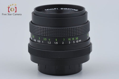 Lens (Single Focus) Pentacon Auto F/1.8 Mc M42