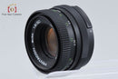 Lens (Single Focus) Pentacon Auto F/1.8 Mc M42
