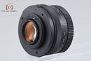 Lens (Single Focus) Pentacon Auto F/1.8 Mc M42