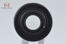 Lens (Single Focus) Pentacon Auto F/1.8 Mc M42