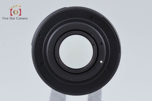 Lens (Single Focus) Pentacon Auto F/1.8 Mc M42