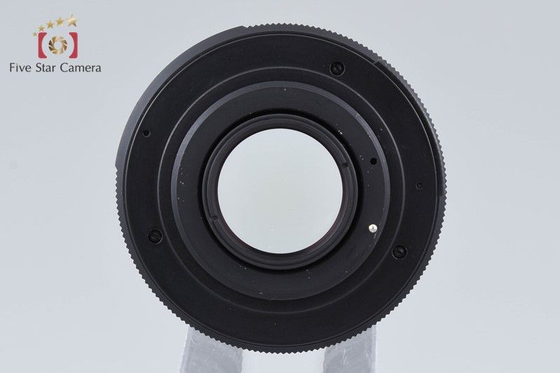 Lens (Single Focus) Pentacon Auto F/1.8 Mc M42