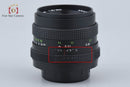 Lens (Single Focus) Pentacon Auto F/1.8 Mc M42