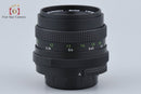Lens (Single Focus) Pentacon Auto F/1.8 Mc M42