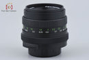 Lens (Single Focus) Pentacon Auto F/1.8 Mc M42