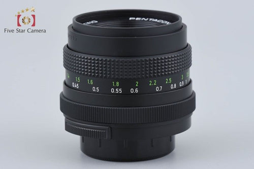 Lens (Single Focus) Pentacon Auto F/1.8 Mc M42