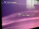 Playstation3 Consoles Playstation 3 4