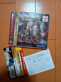 Sega Games