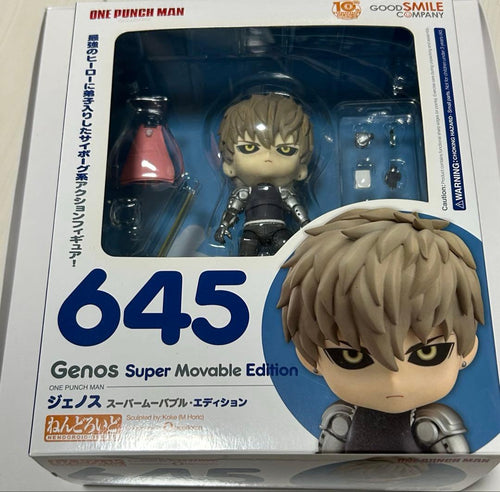 Good Smile Company Other