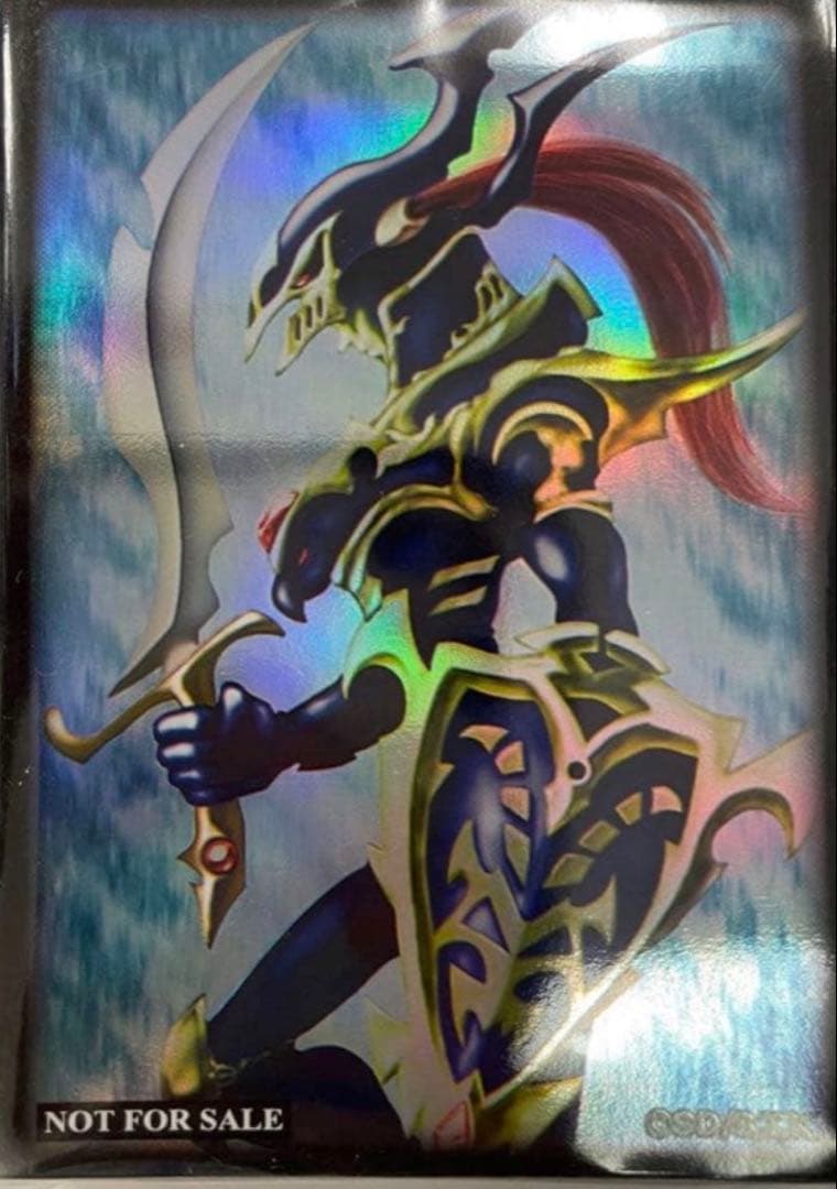 Yu-Gi-Oh! Ocg Duel Monsters (Japanese) 70