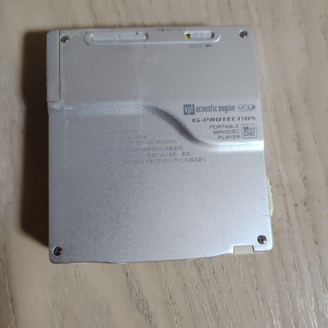 Sony Portable Md Players Mz-E710