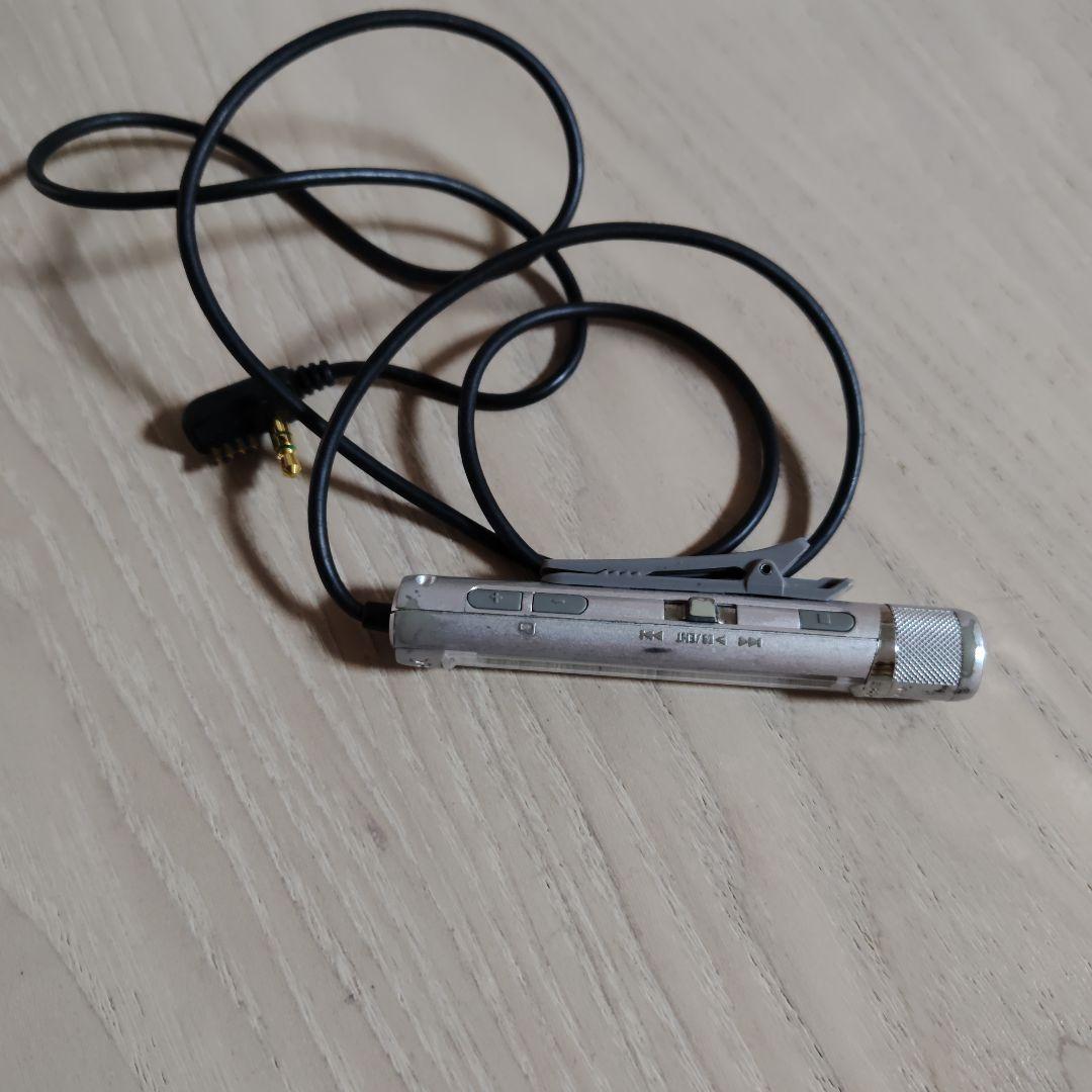 Sony Portable Md Players Mz-E710