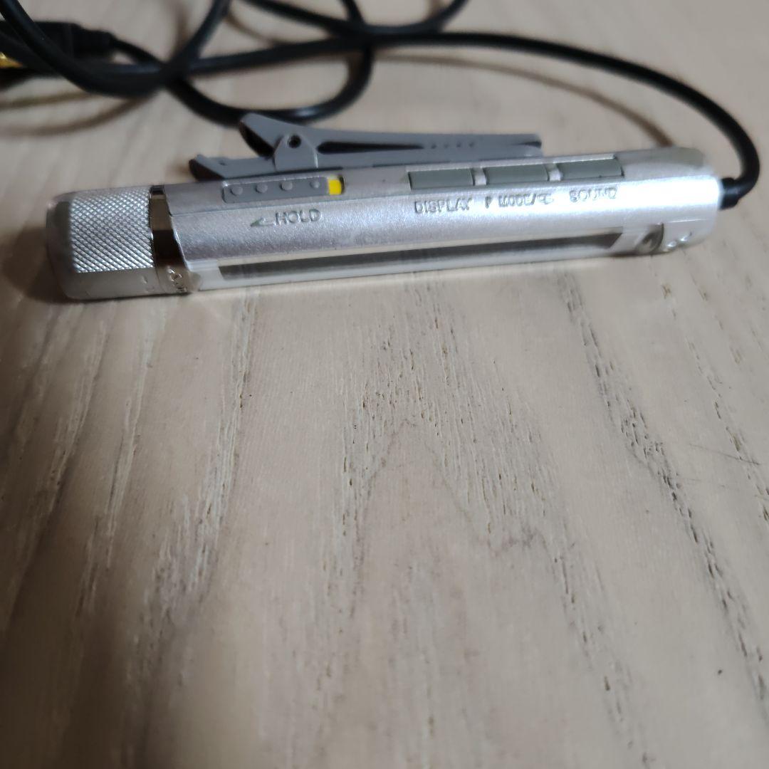 Sony Portable Md Players Mz-E710