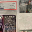 One Piece Card Game Psa10