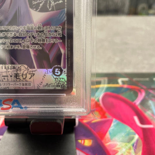 One Piece Card Game Psa10